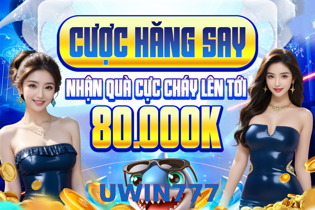 UWIN777