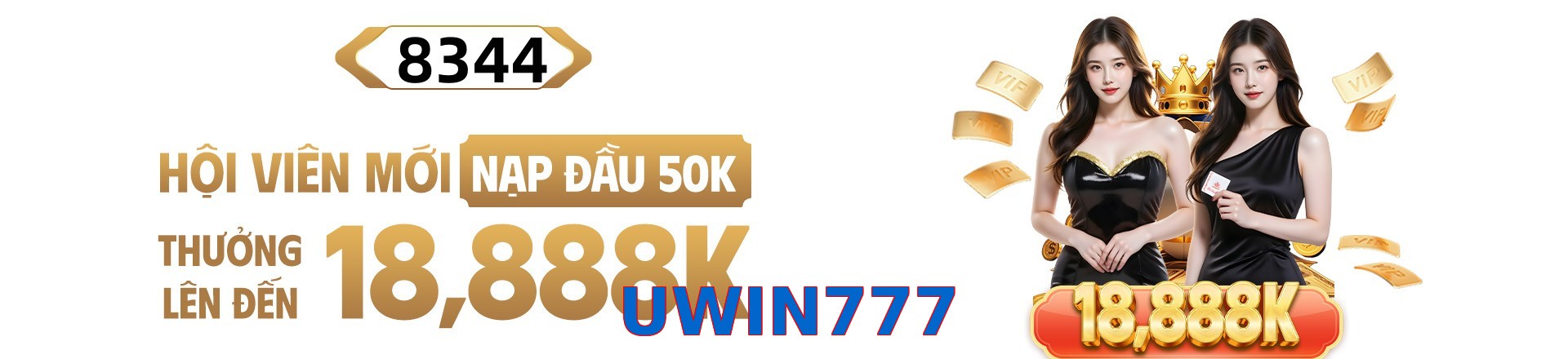 UWIN777