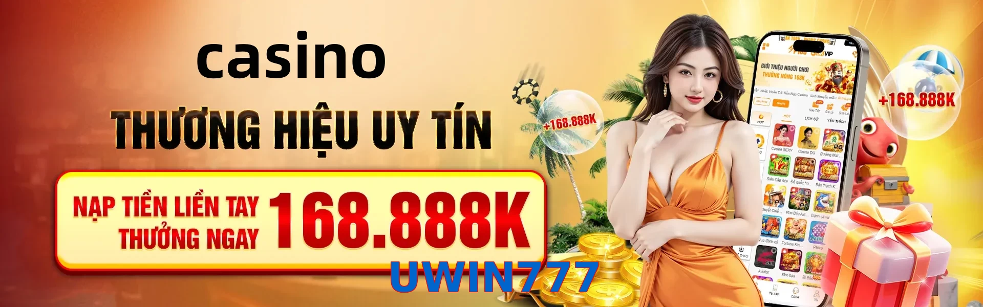 UWIN777